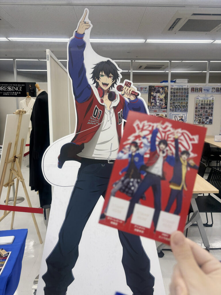 山田一郎
