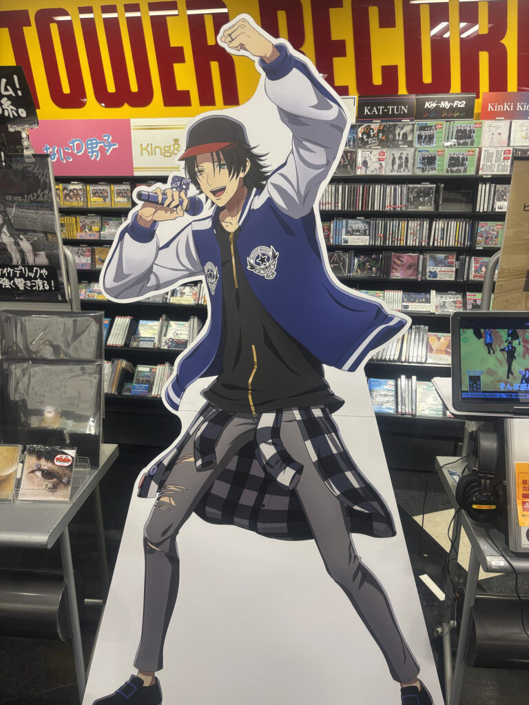 山田二郎