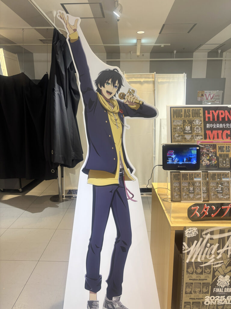 山田三郎