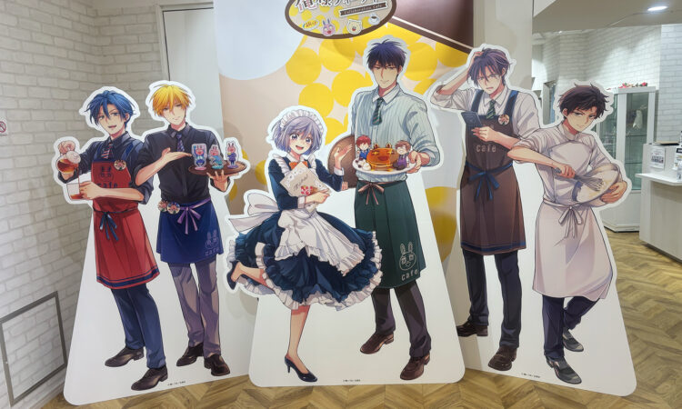 『俺様ティーチャー』のコラボカフェ
